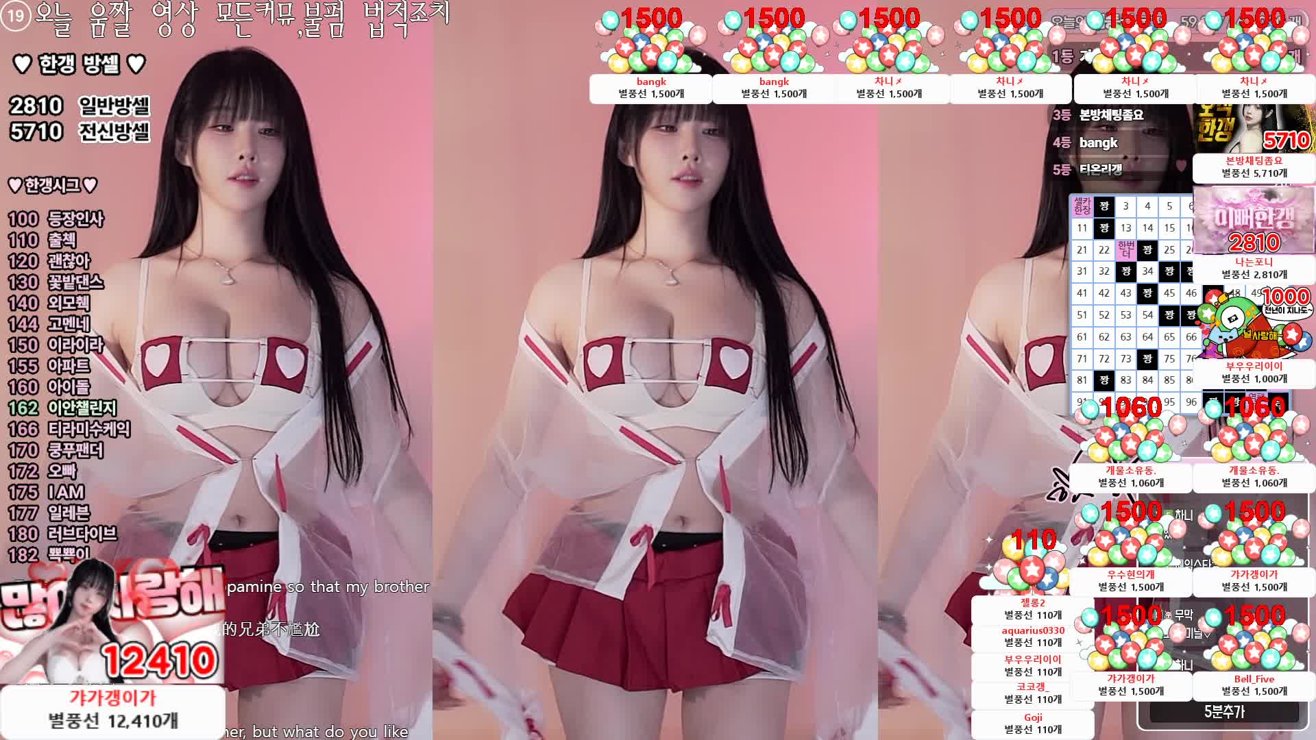 Video 653670 from woohankyung / hankyung / 한갱