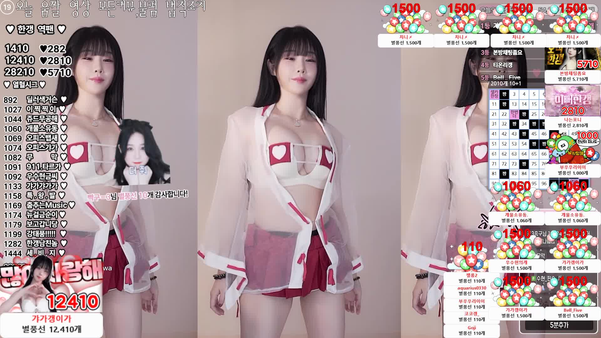 Video 653671 from woohankyung / hankyung / 한갱