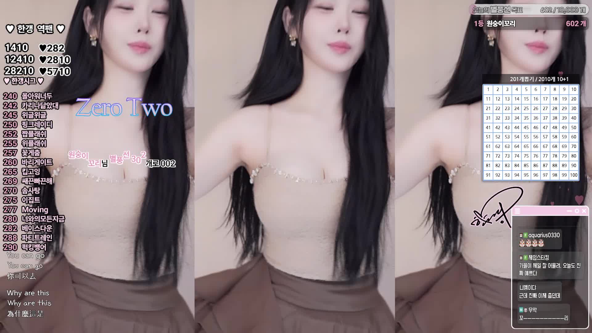 Video 653704 from woohankyung / hankyung / 한갱