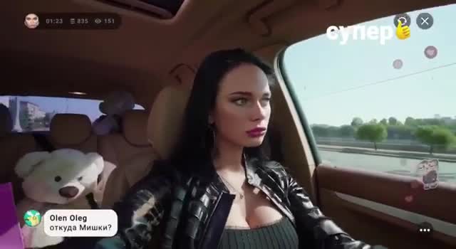 Video 656575 from Yana Koshkina