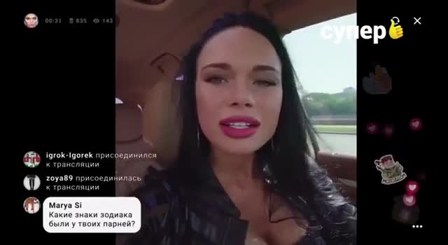 Video 656577 from Yana Koshkina