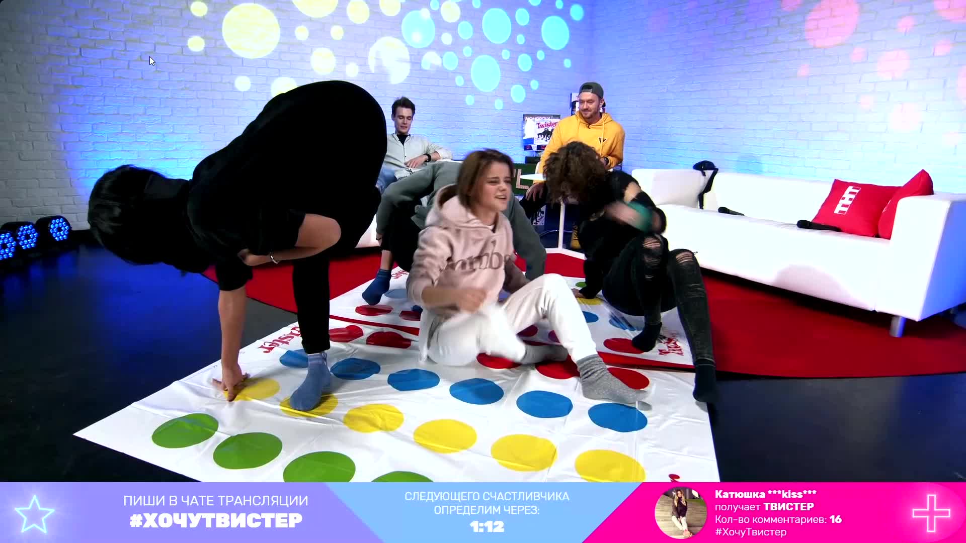 Video 656596 from Yana Koshkina