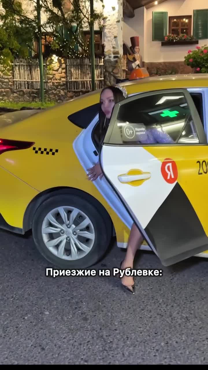 Video 656606 from Yana Koshkina