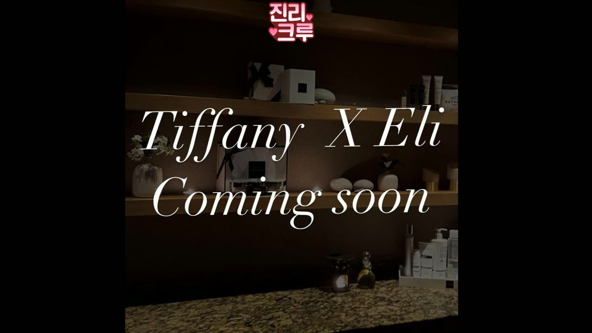 Video 688766 from 엘리 | eli05021212