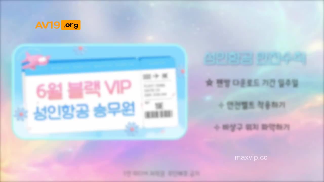 Video 688950 from missedyou / 162cm / SSO.쏘