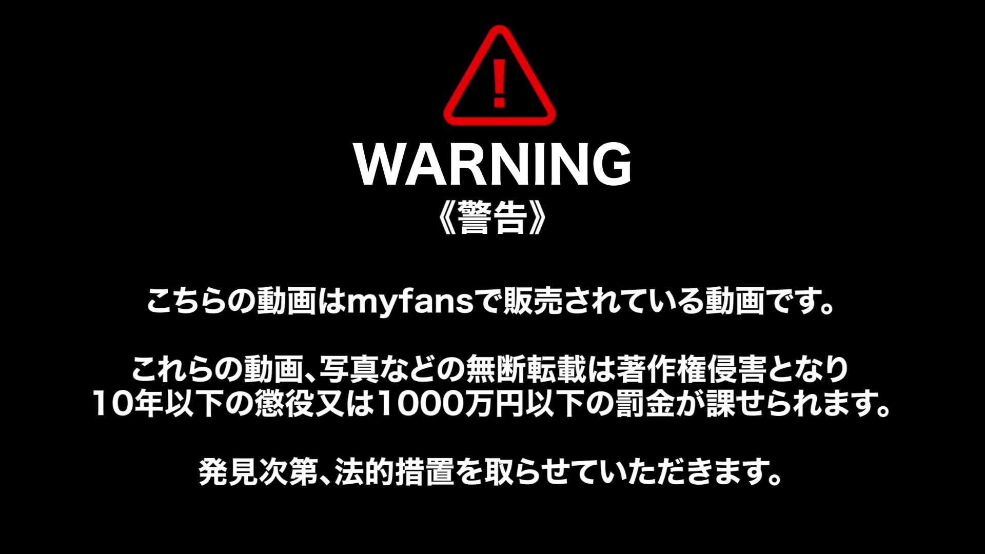 Video 690442 from 肉棒Baby | @nikuboohh__