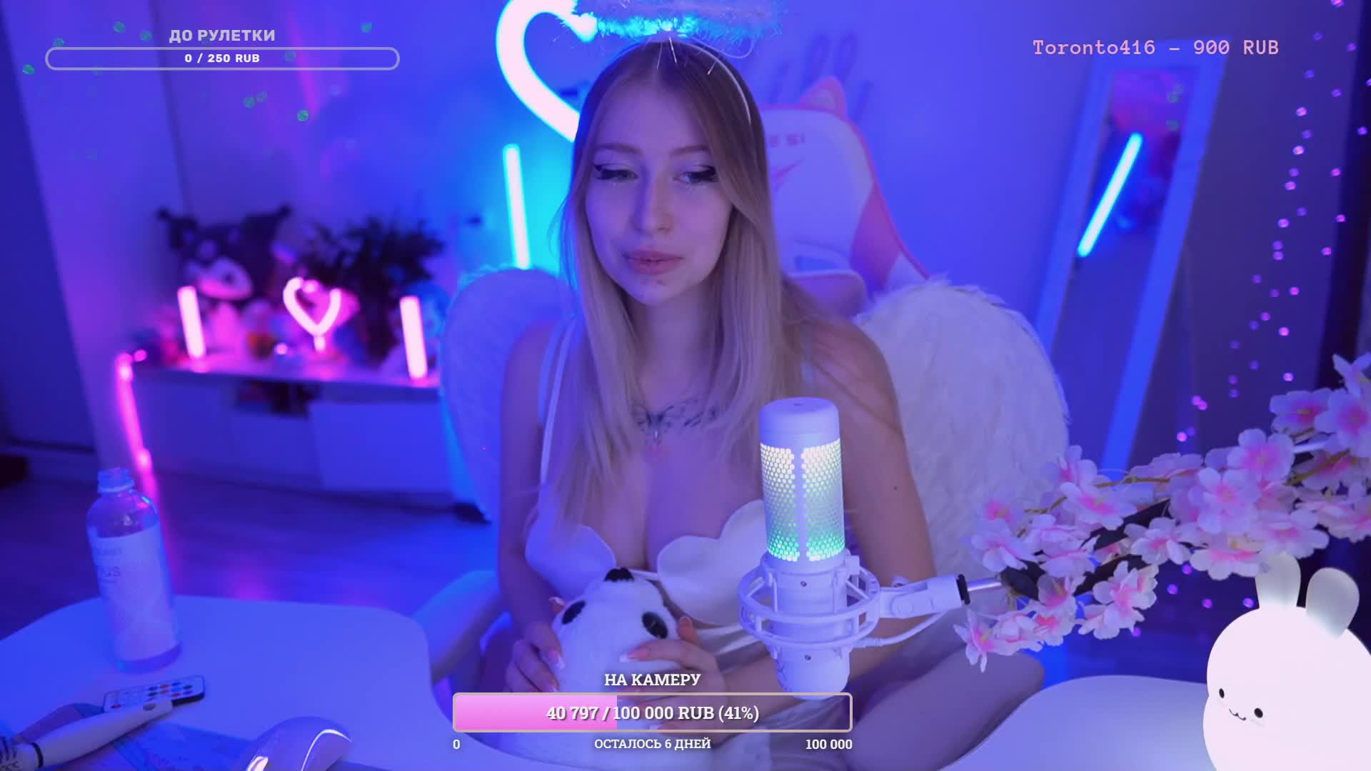 Video 699410 from polina__li