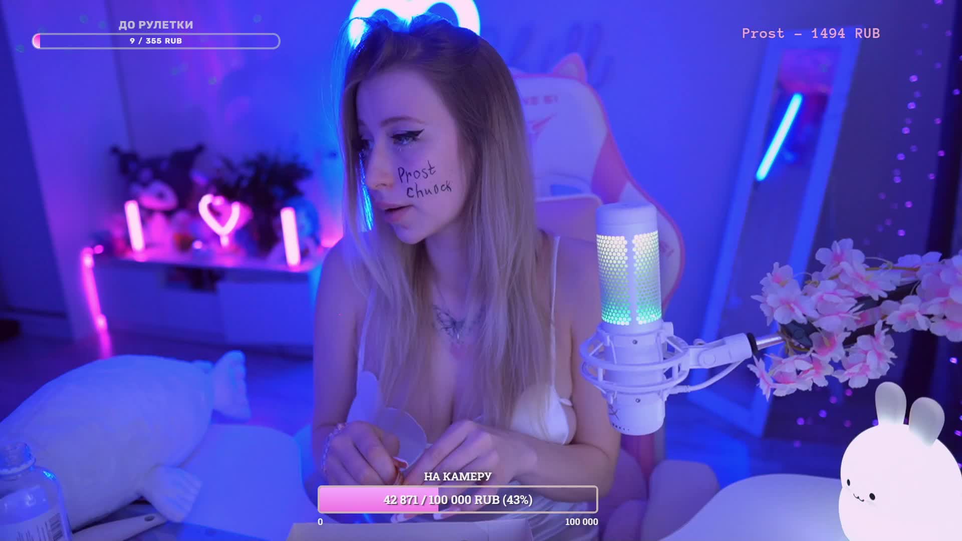 Video 699412 from polina__li