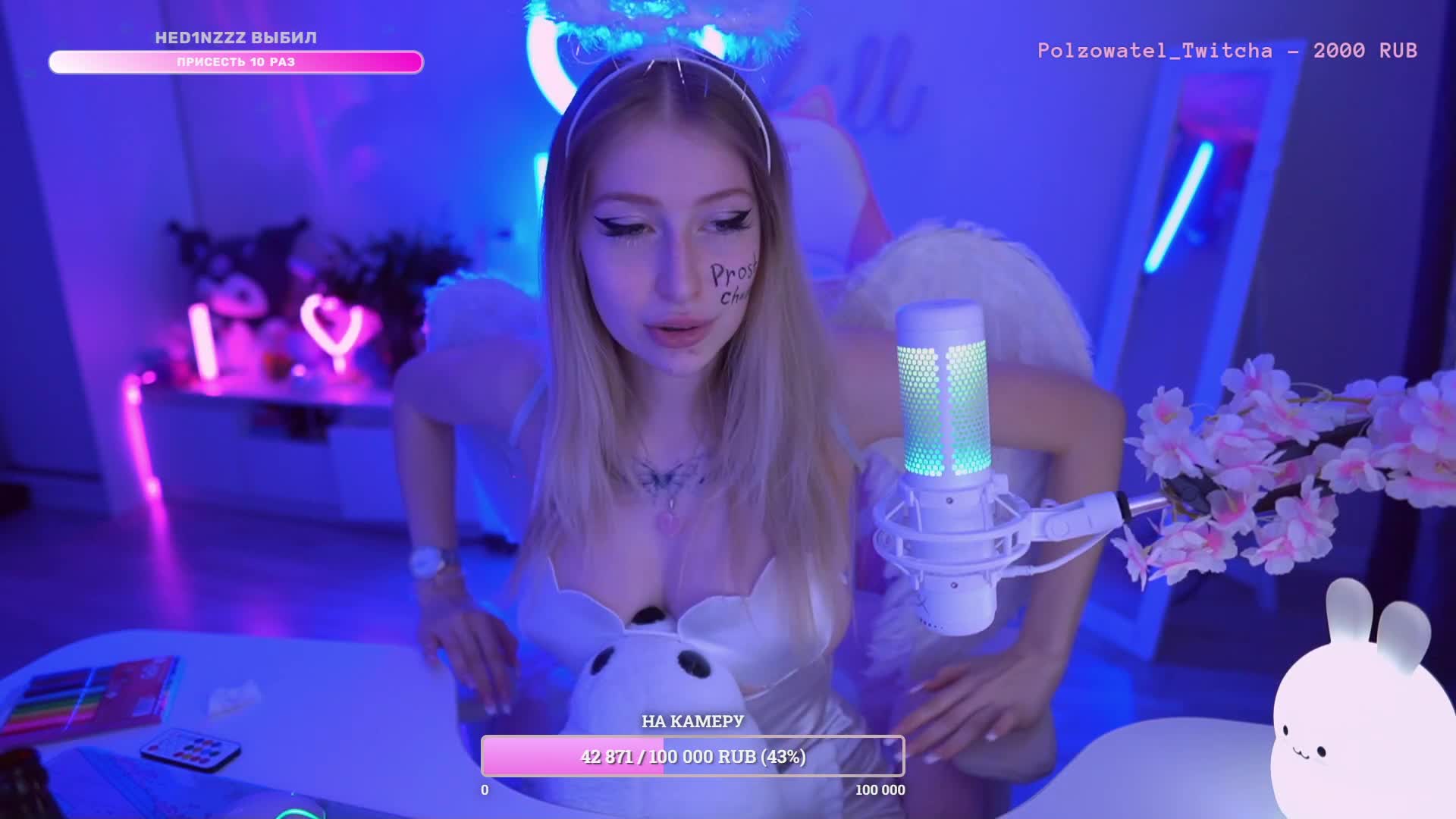 Video 699413 from polina__li