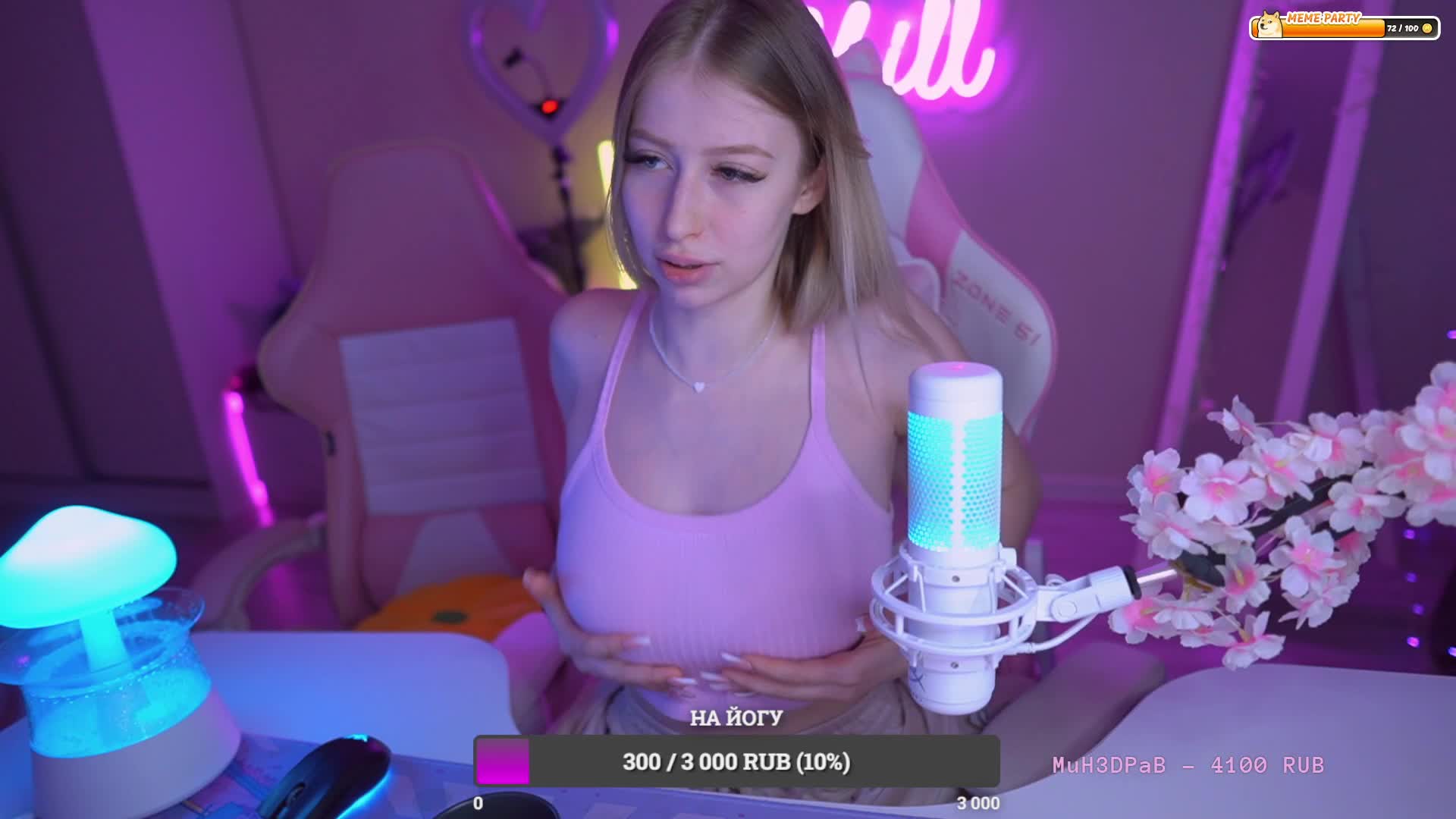 Video 699416 from polina__li