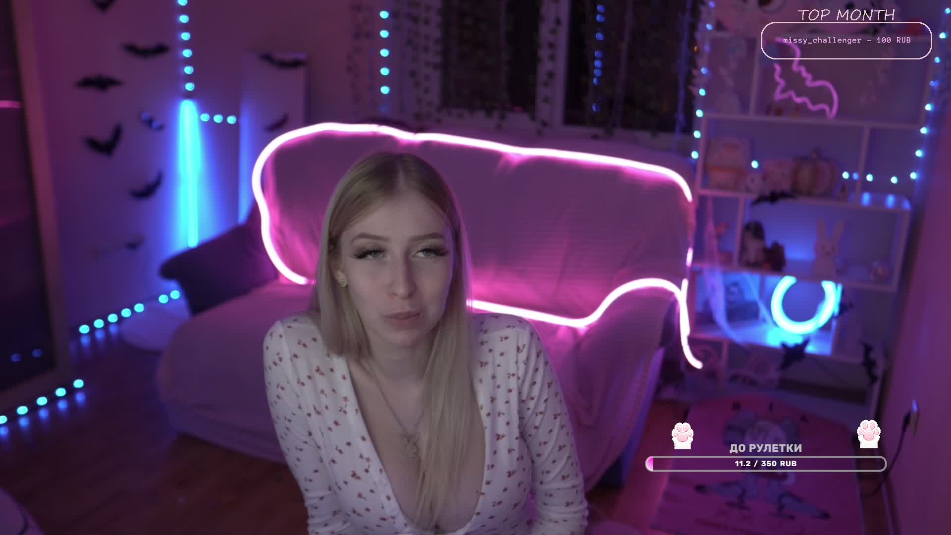 Video 699423 from polina__li