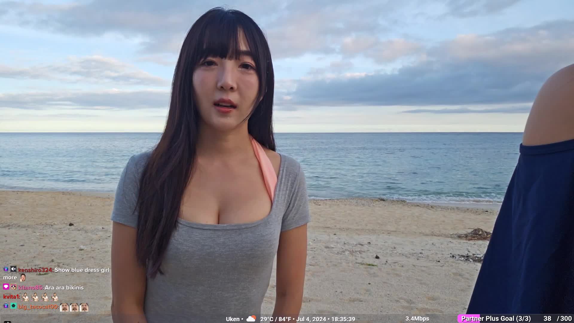 Video 699506 from Crazy Japanese (Tanuki)