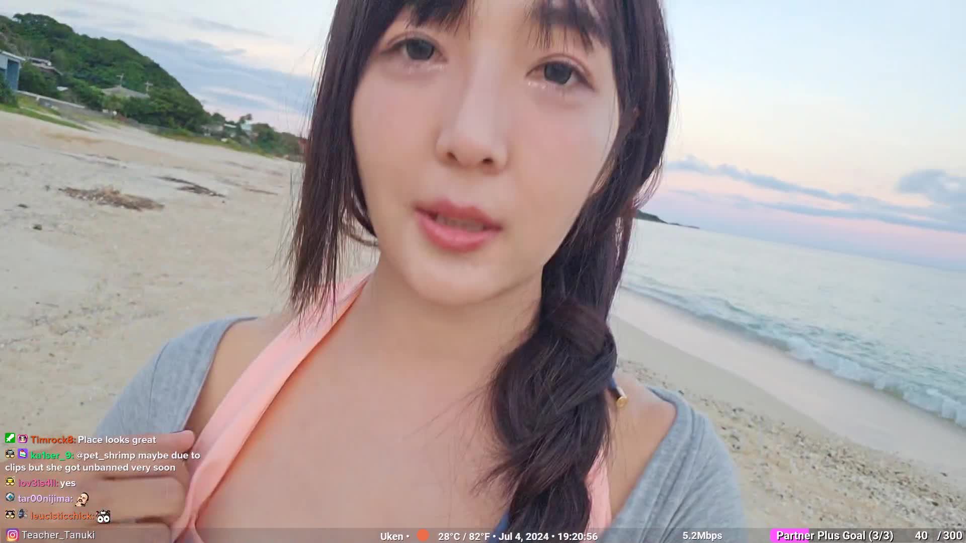 Video 699508 from Crazy Japanese (Tanuki)