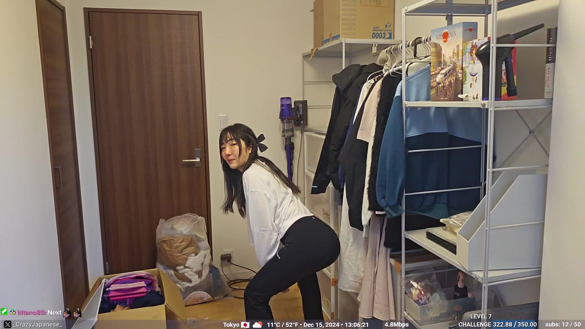 Video 699520 from Crazy Japanese (Tanuki)