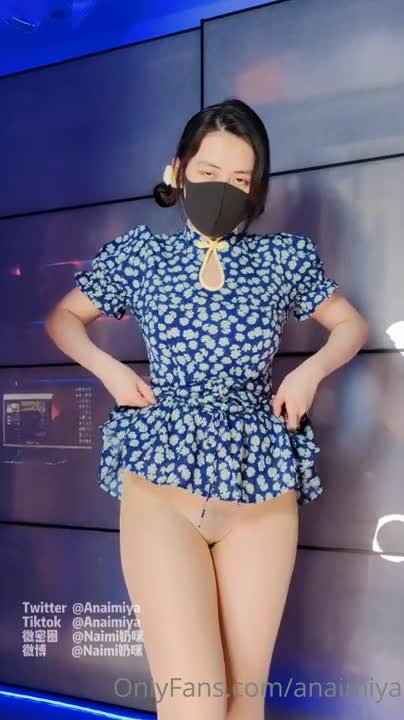 Video 700037 from Anaimiya  /  Naimi奶咪