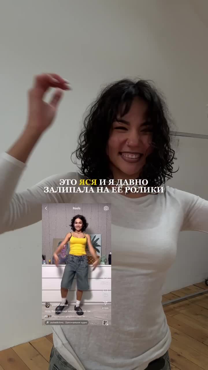 Video 701846 from Yashankulova