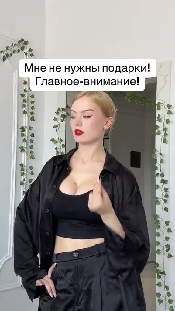 Video 702571 from i_am_doshik / Dasha Doshik