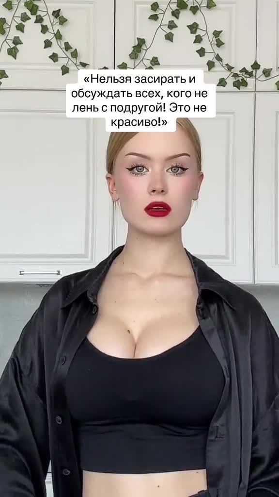 Video 702573 from i_am_doshik / Dasha Doshik