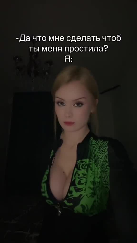 Video 702581 from i_am_doshik / Dasha Doshik