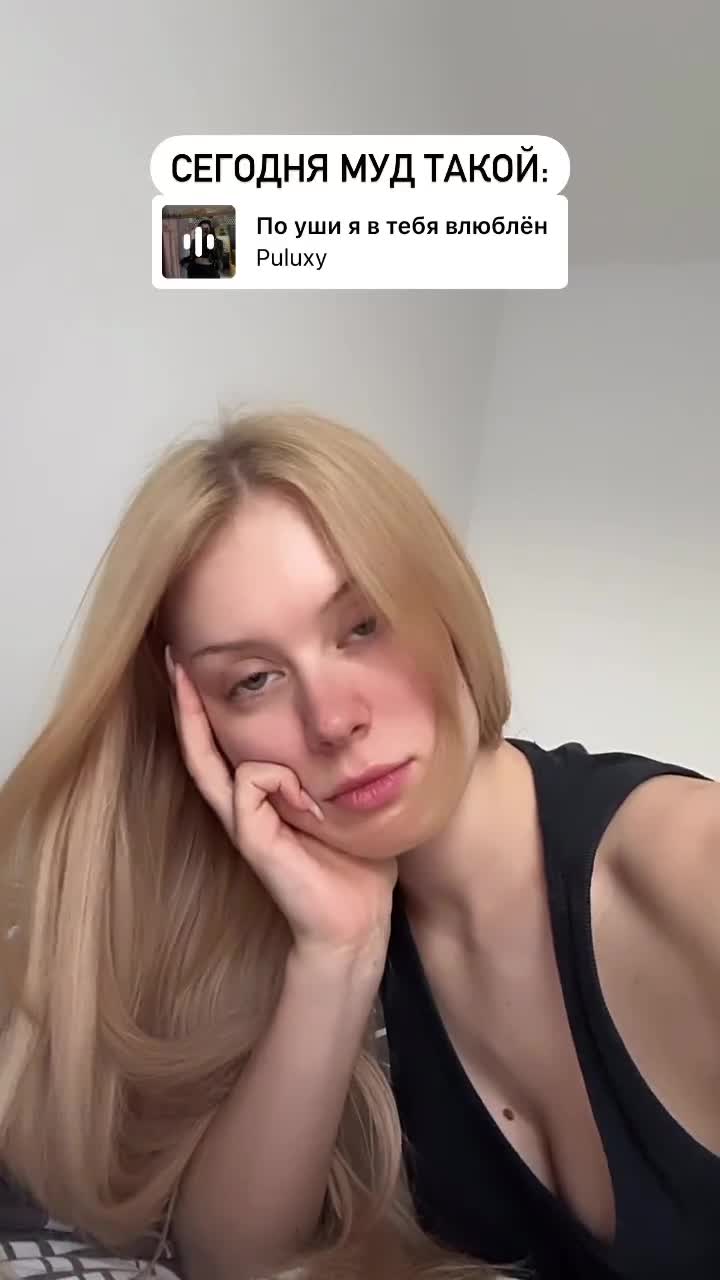 Video 702613 from i_am_doshik / Dasha Doshik