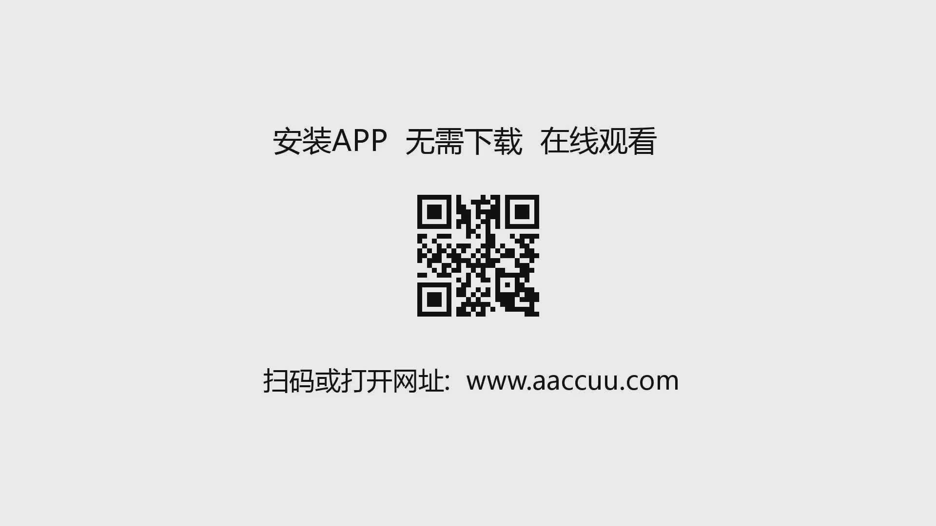 Video 705775 from Uncensored JAV | Japanese Adult Videos