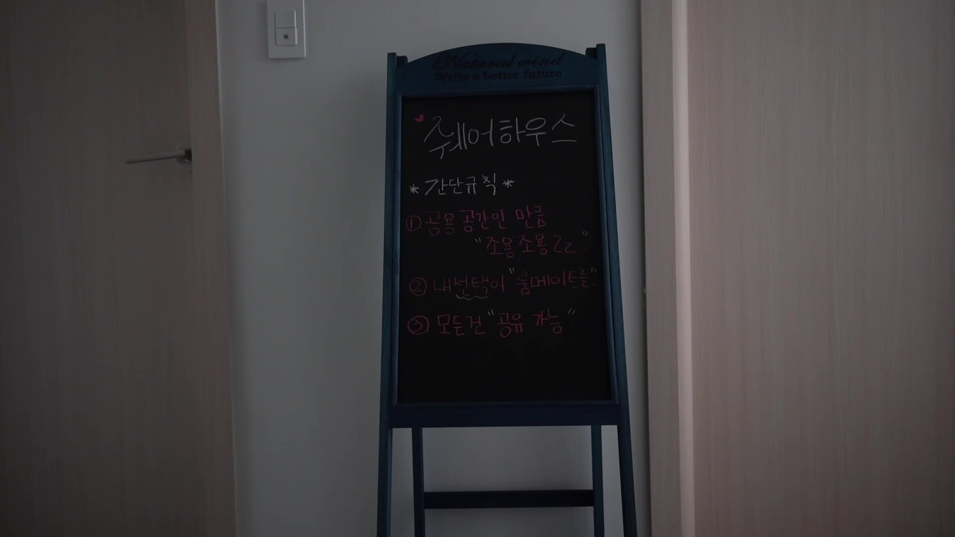 Video 705868 from ASMR Yoon Ying | yoonyingASMR