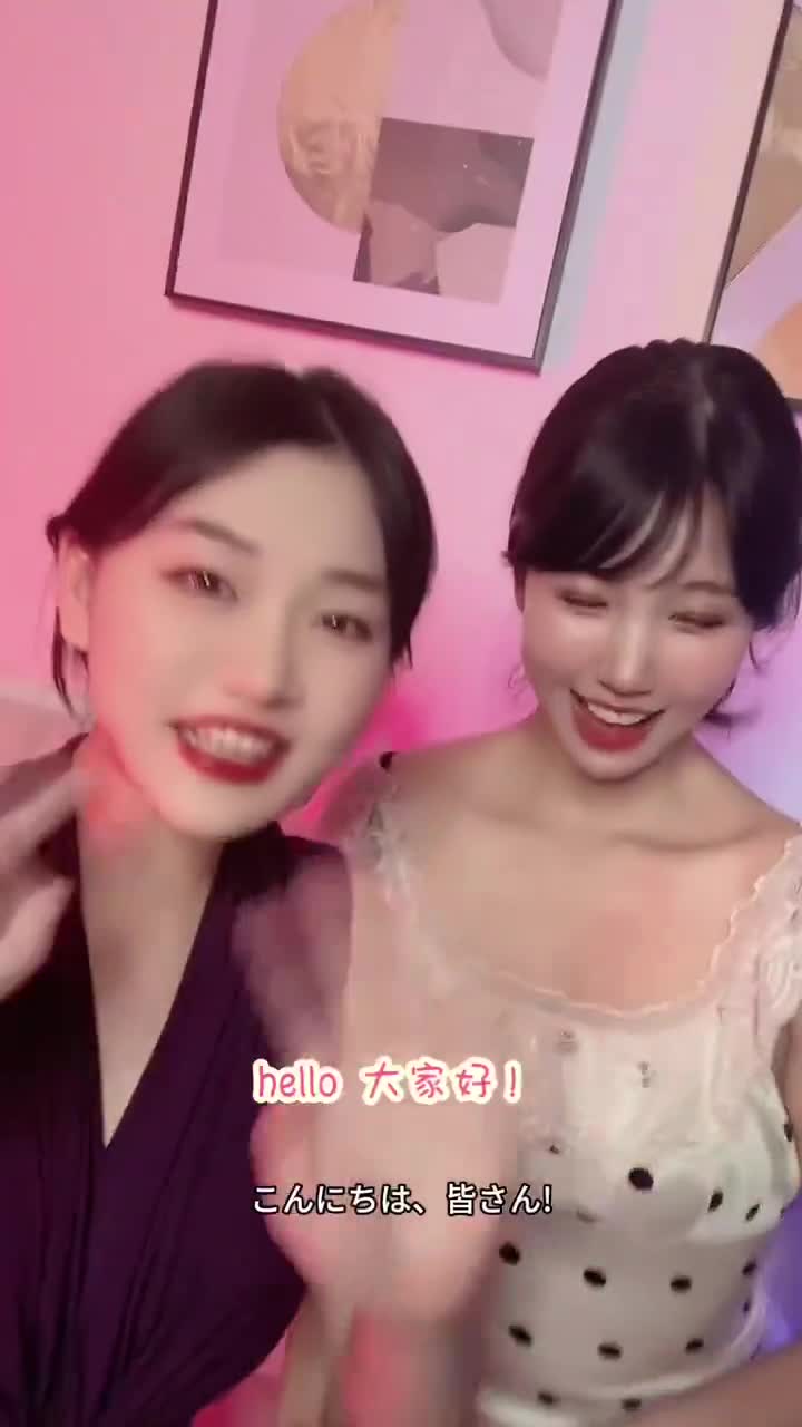 Video 705897 from Katsuki Ren |  ren_katsuki