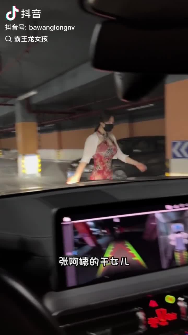 Video 705937 from bawanglongnv / 霸王龙女孩girl / 霸王龙龙龙