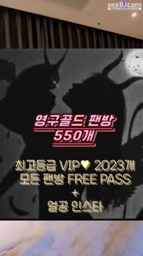 Video 706020 from missedyou / 162cm / SSO.쏘