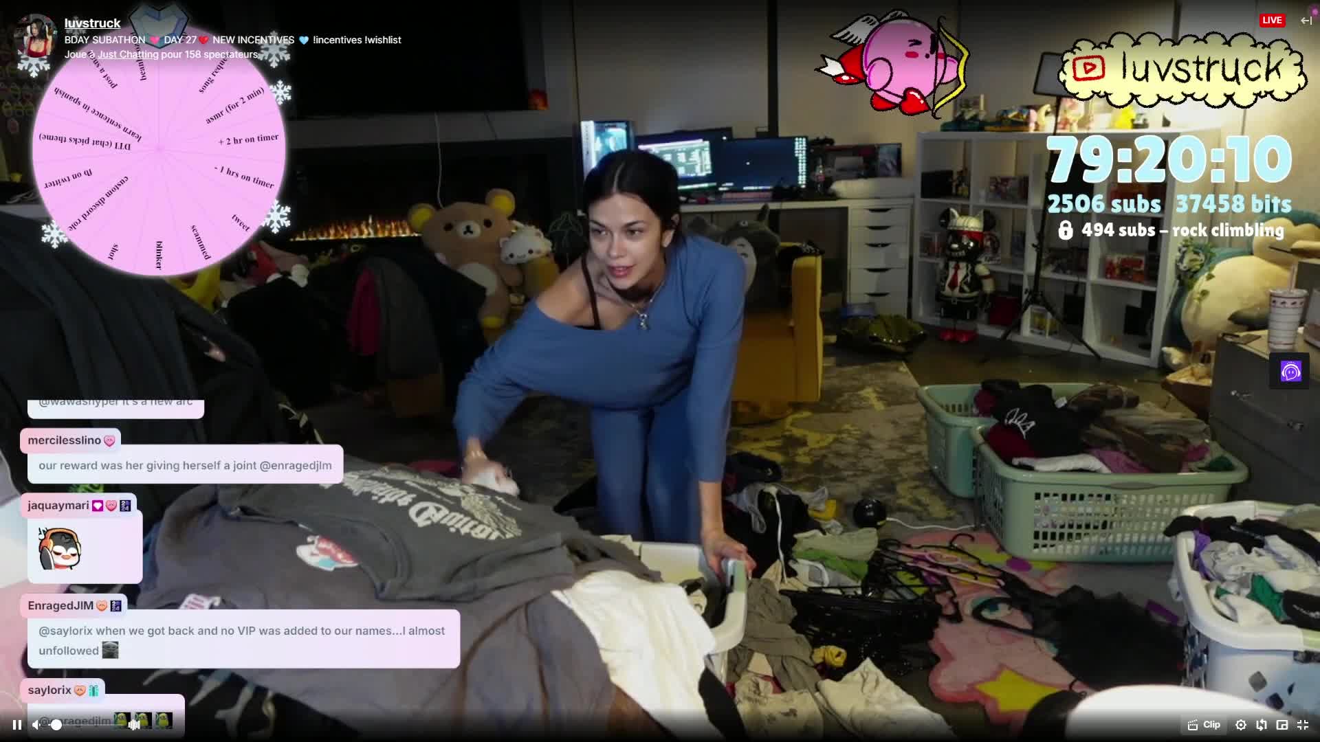 Video 706737 from Luvstruck