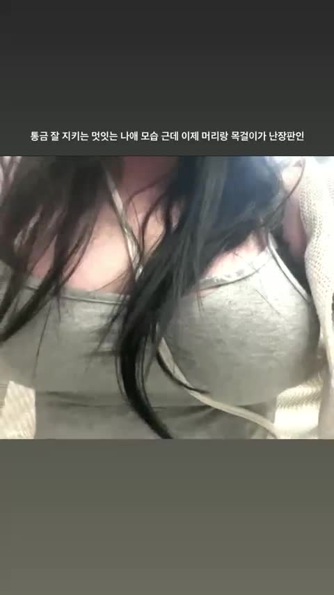 Video 706930 from latulip_0