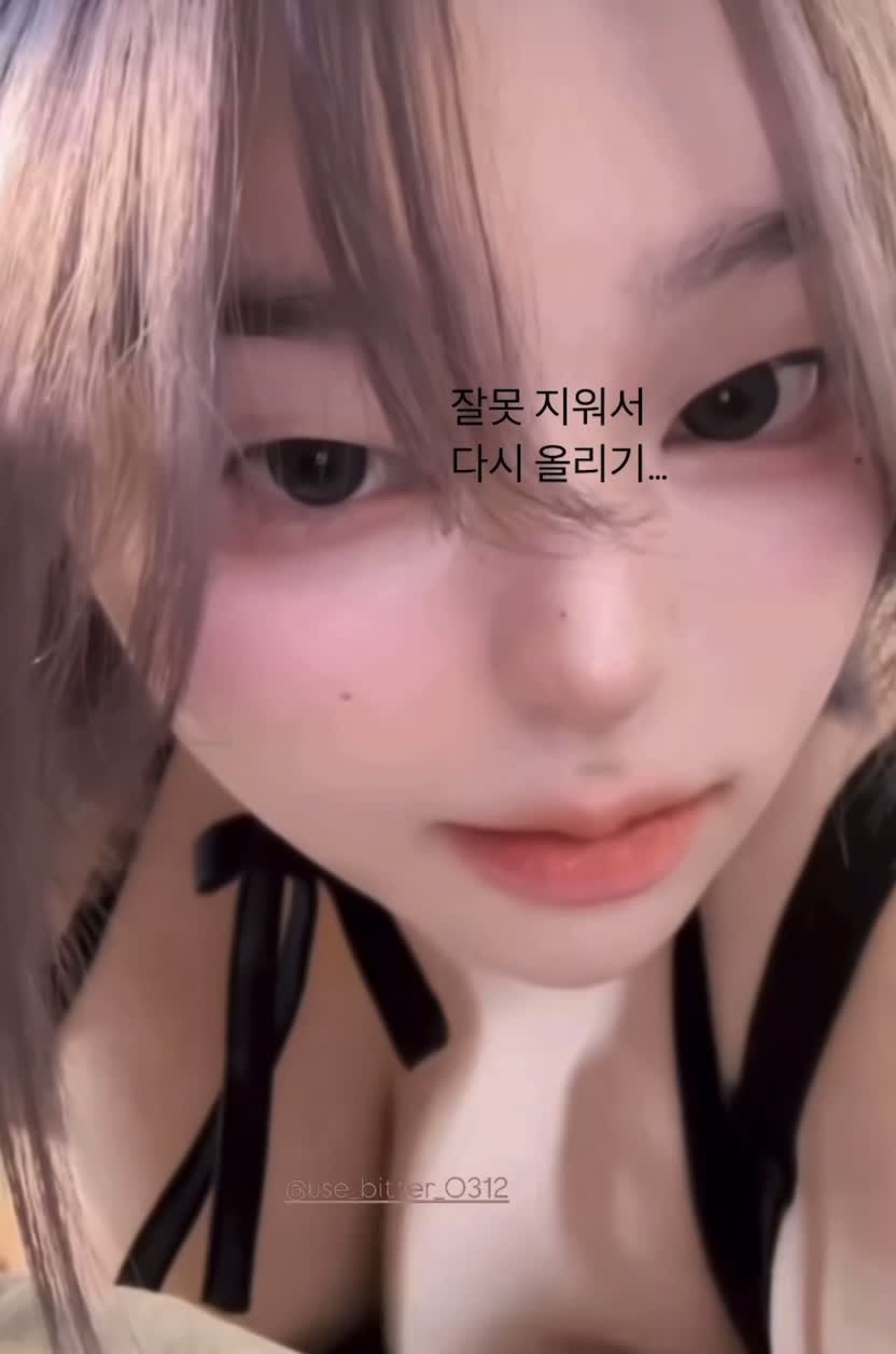 Video 706936 from latulip_0