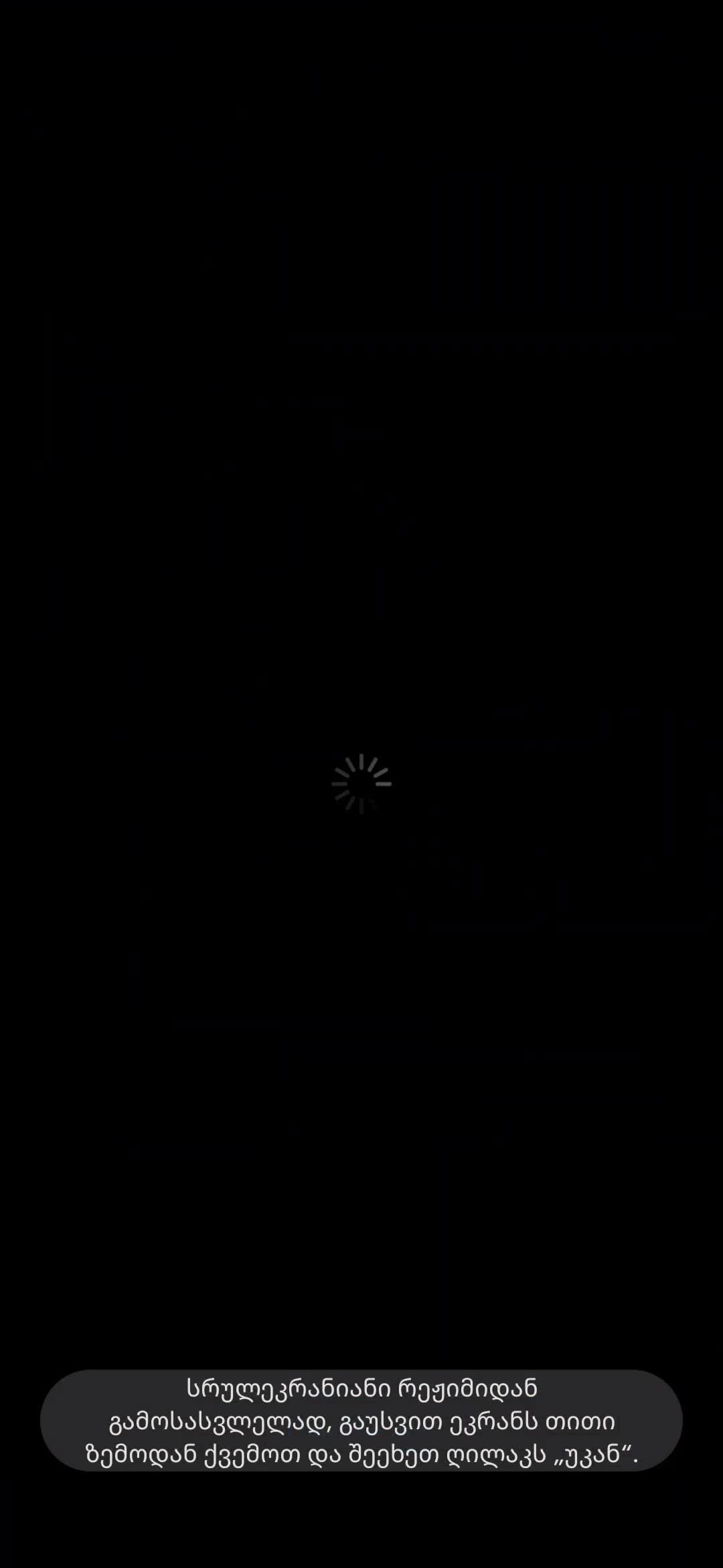 Video 712124 from 11espi_ / 11espi