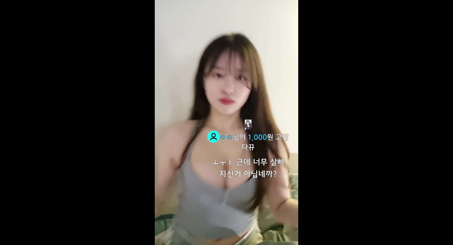 Video 715576 from sorammmm