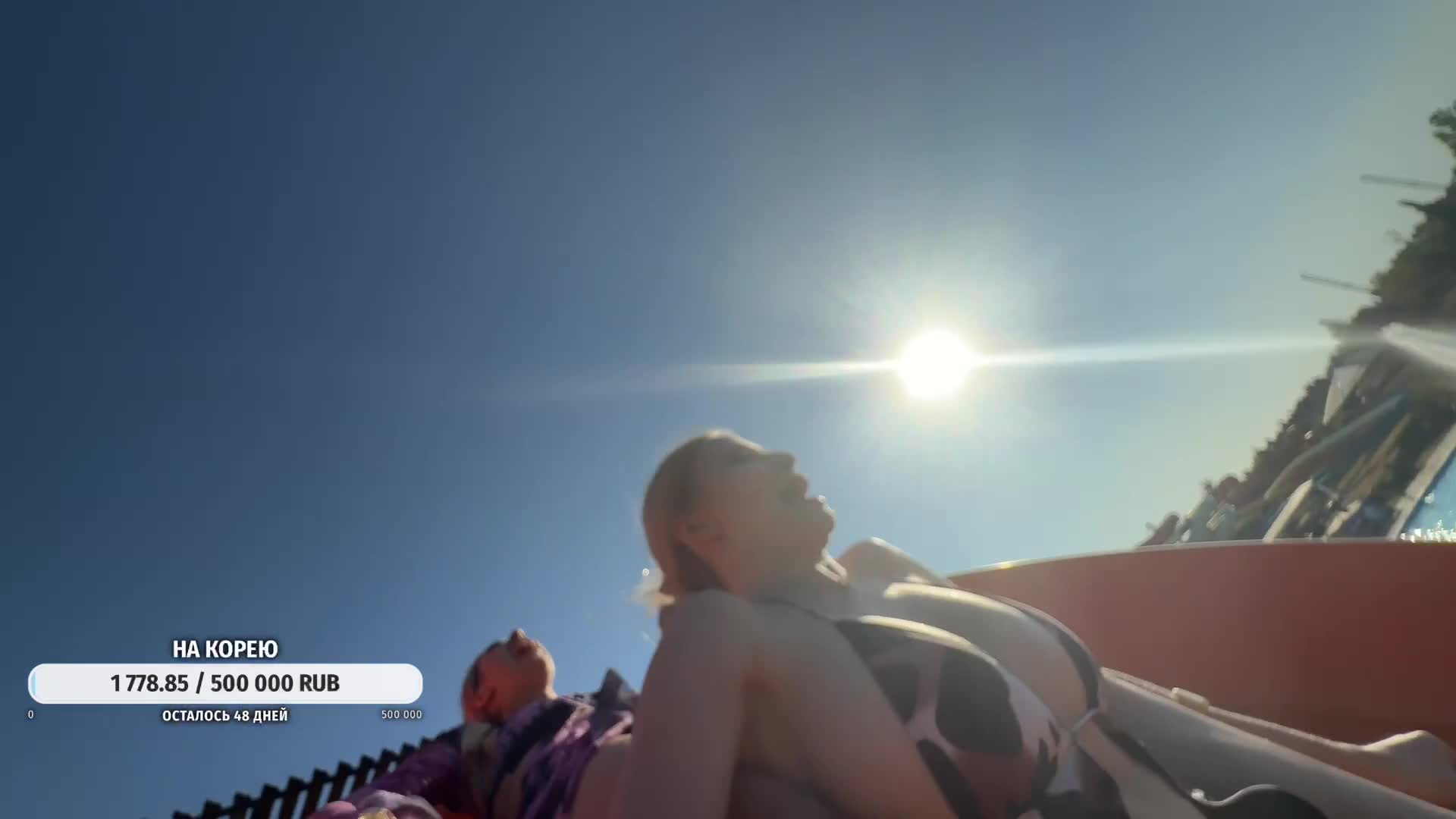 Video 715586 from polina__li