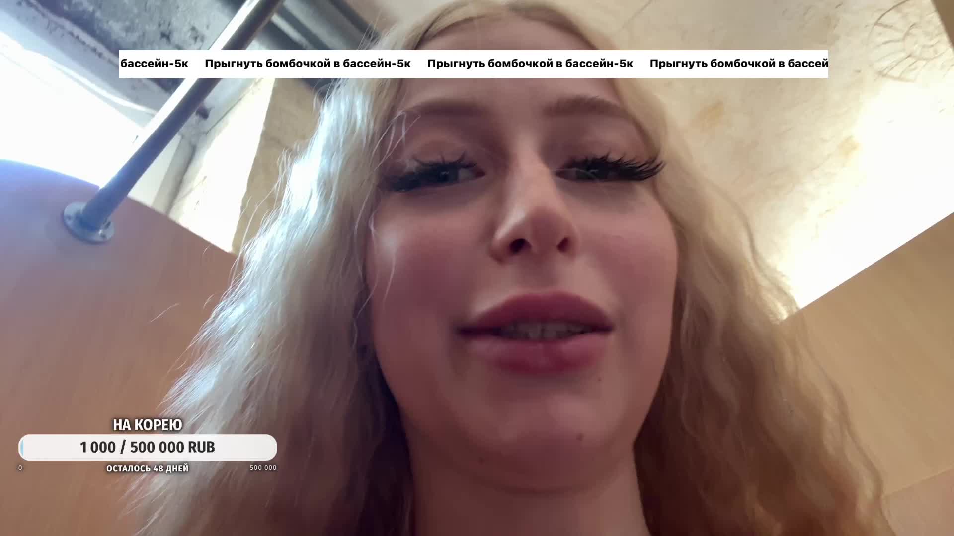 Video 715584 from polina__li