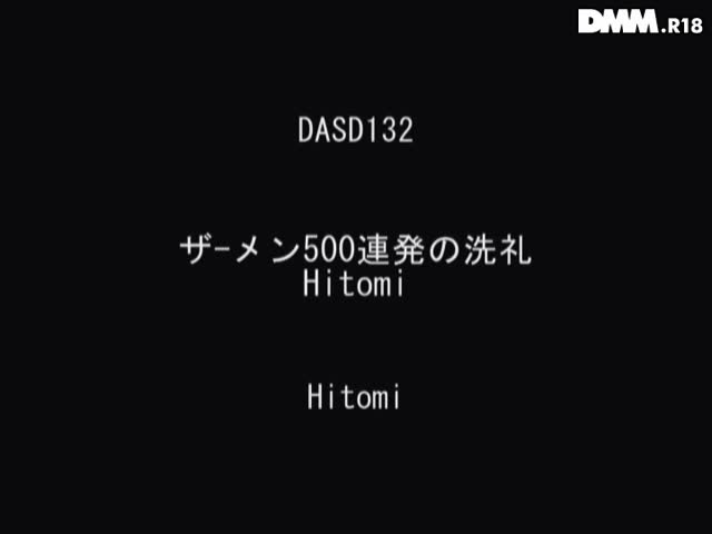 Video 716899 from Censored JAV | Japanese Adult Videos