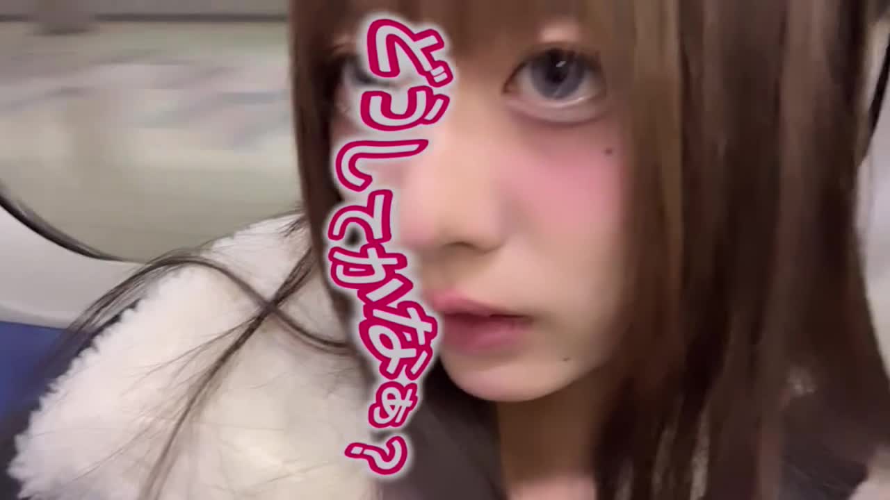 Video 716942 from popo_chi0 / popotan / ぽぽち