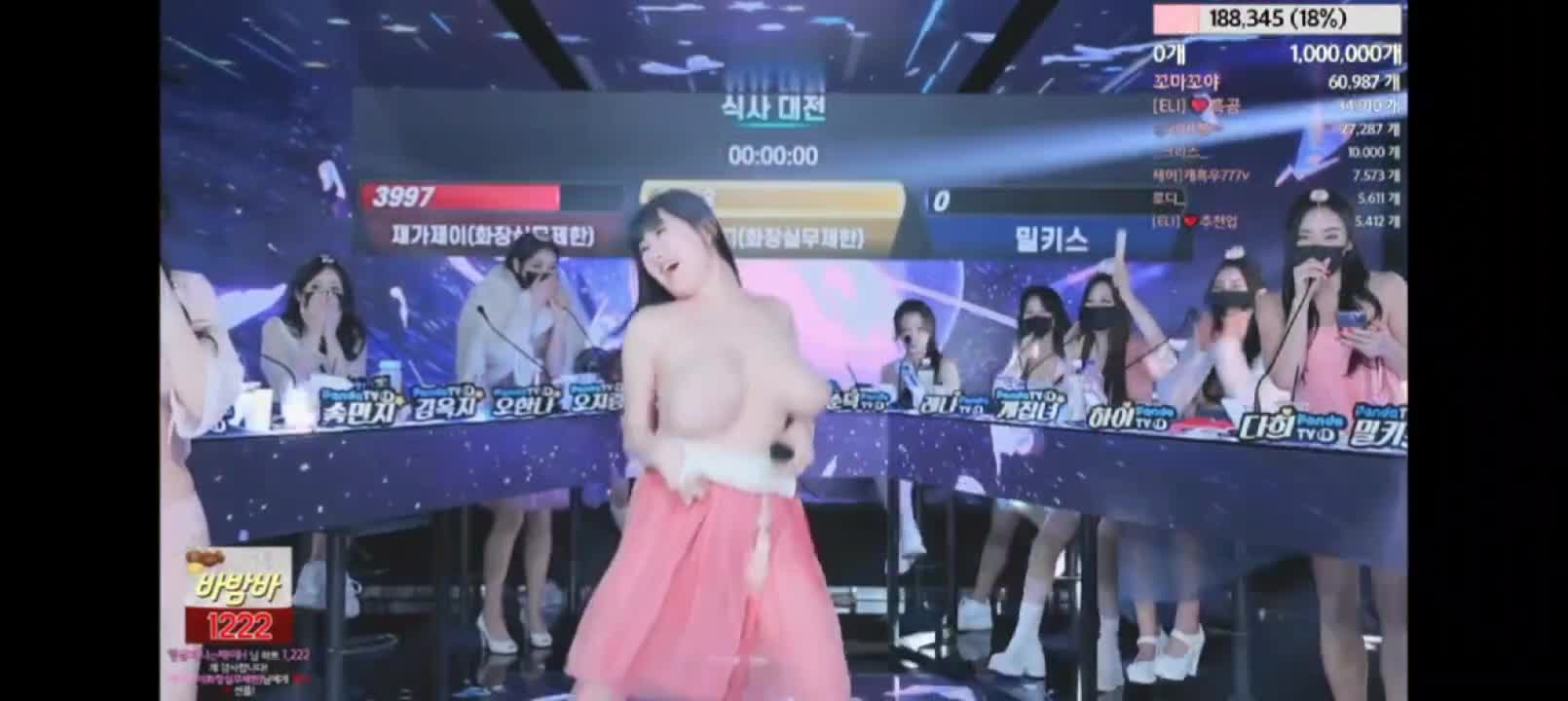 Video 717035 from jaega_jay | 쟤가제이