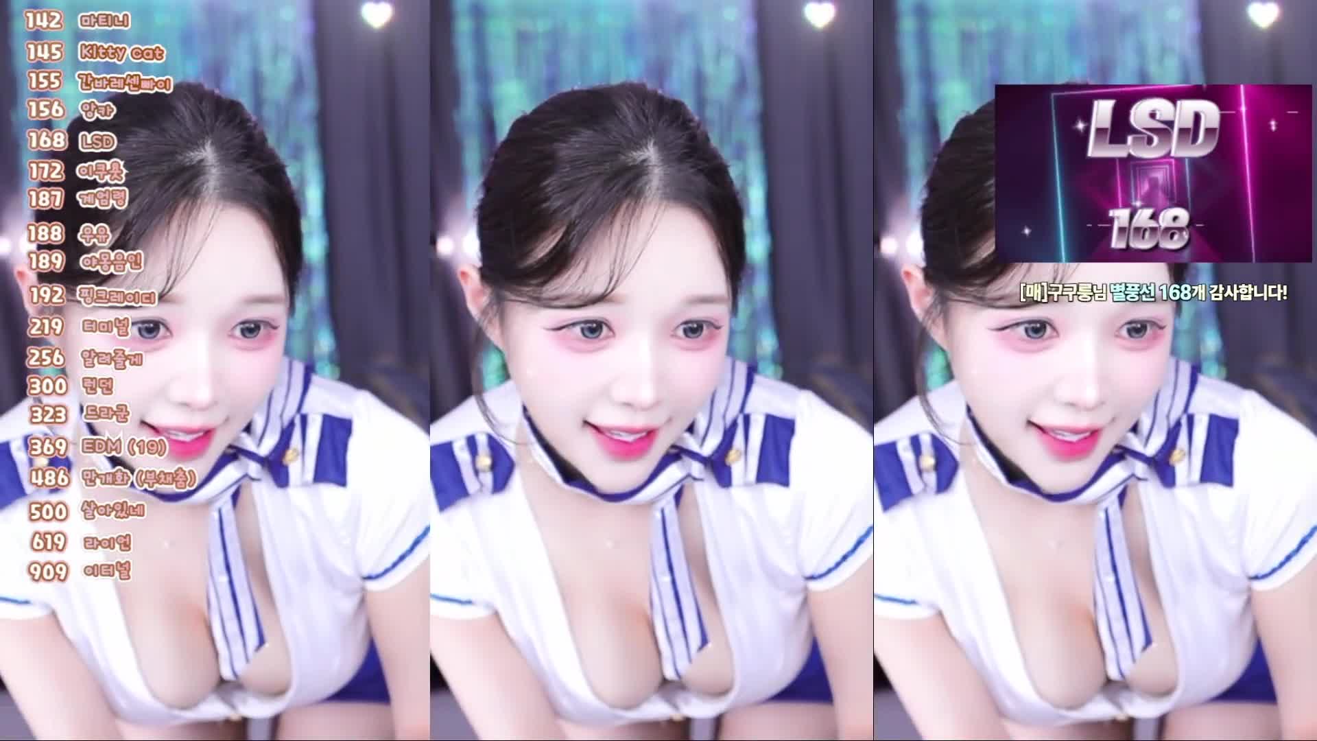 Video 733034 from 한빛 / gksapdlf