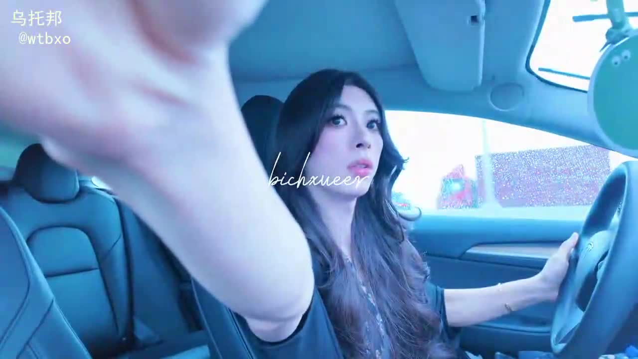 Video 741889 from bichxueer