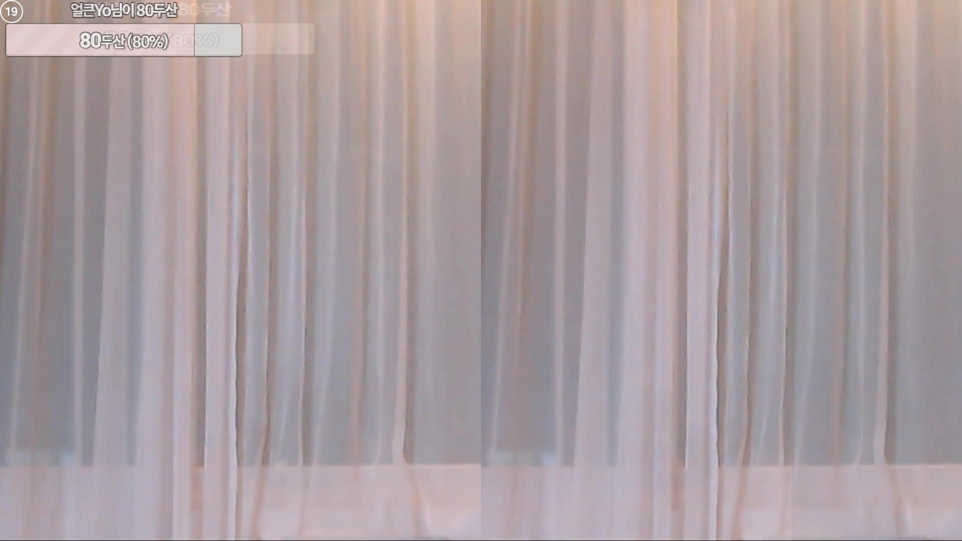 Video 804762 from pinktension 핑텐♥