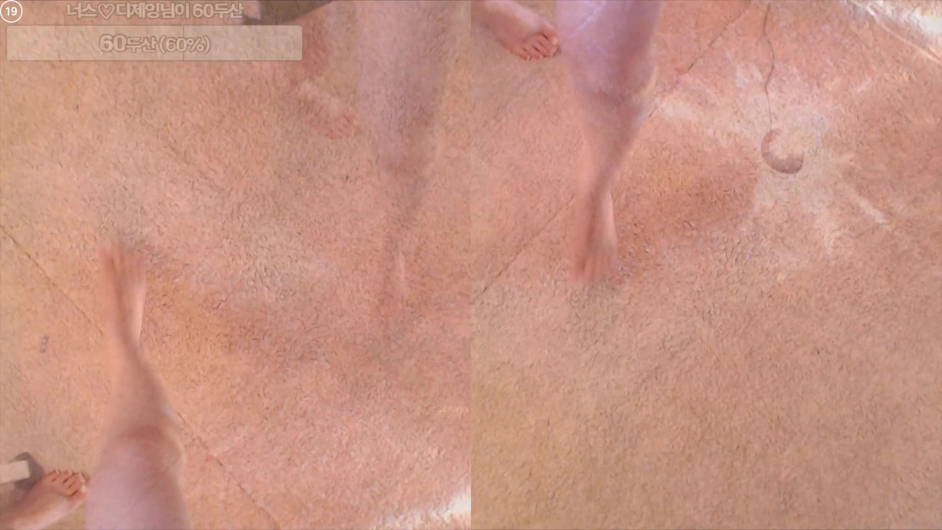 Video 804817 from pinktension 핑텐♥