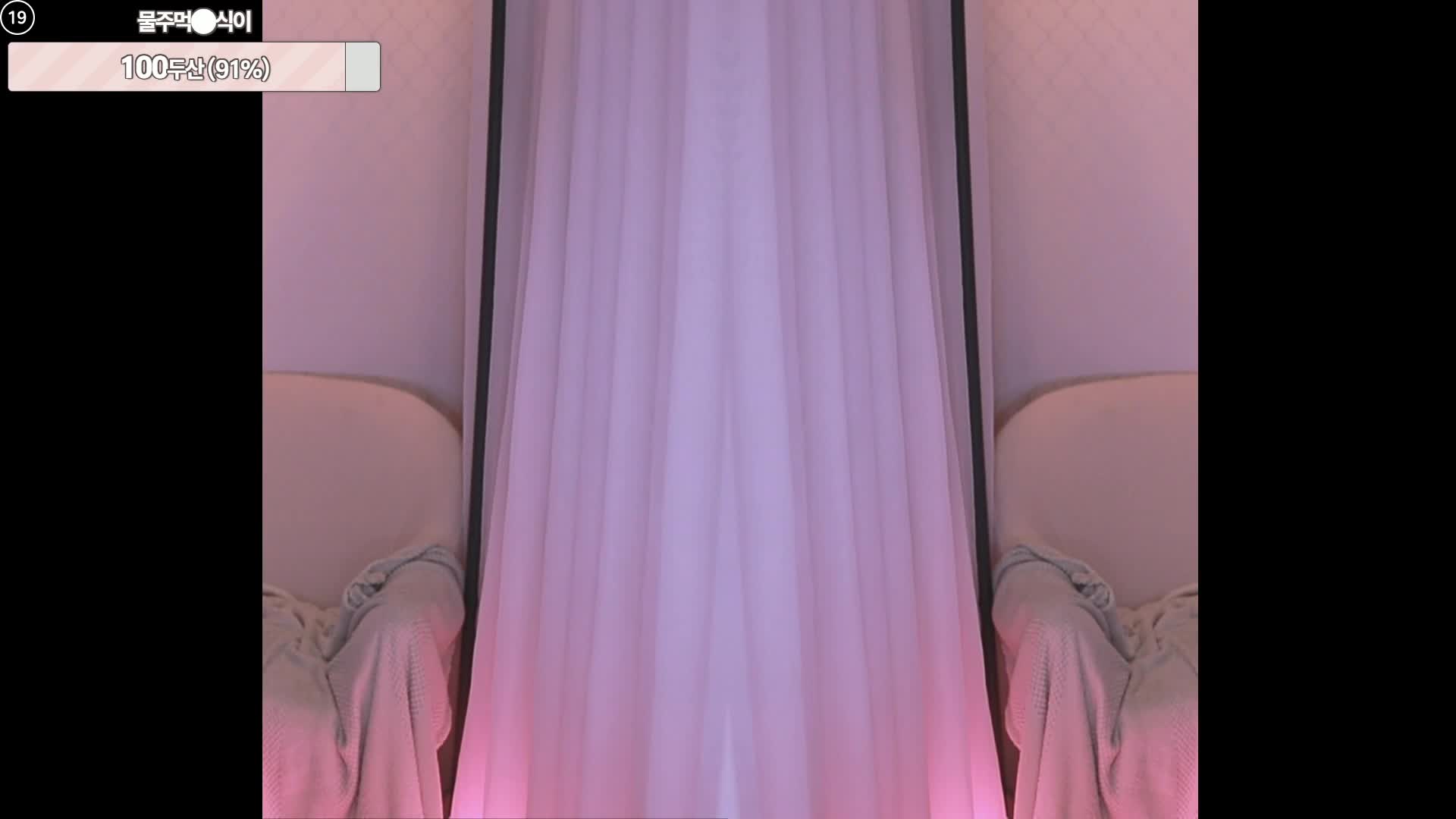 Video 804850 from pinktension 핑텐♥