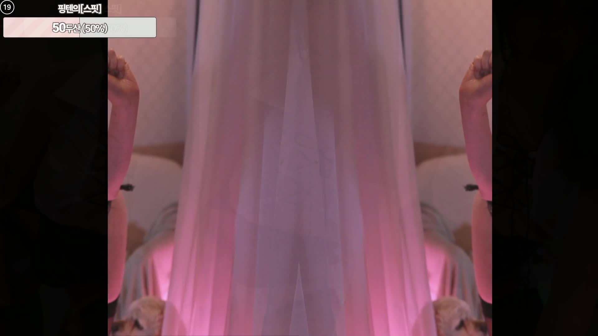 Video 804858 from pinktension 핑텐♥