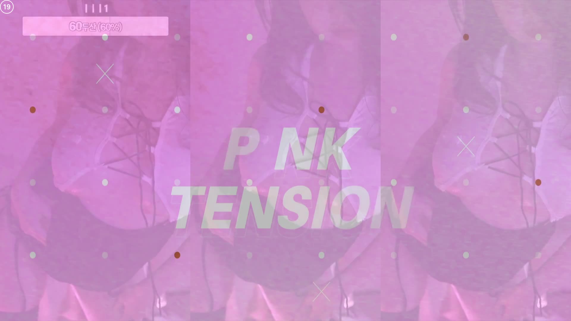 Video 804861 from pinktension 핑텐♥