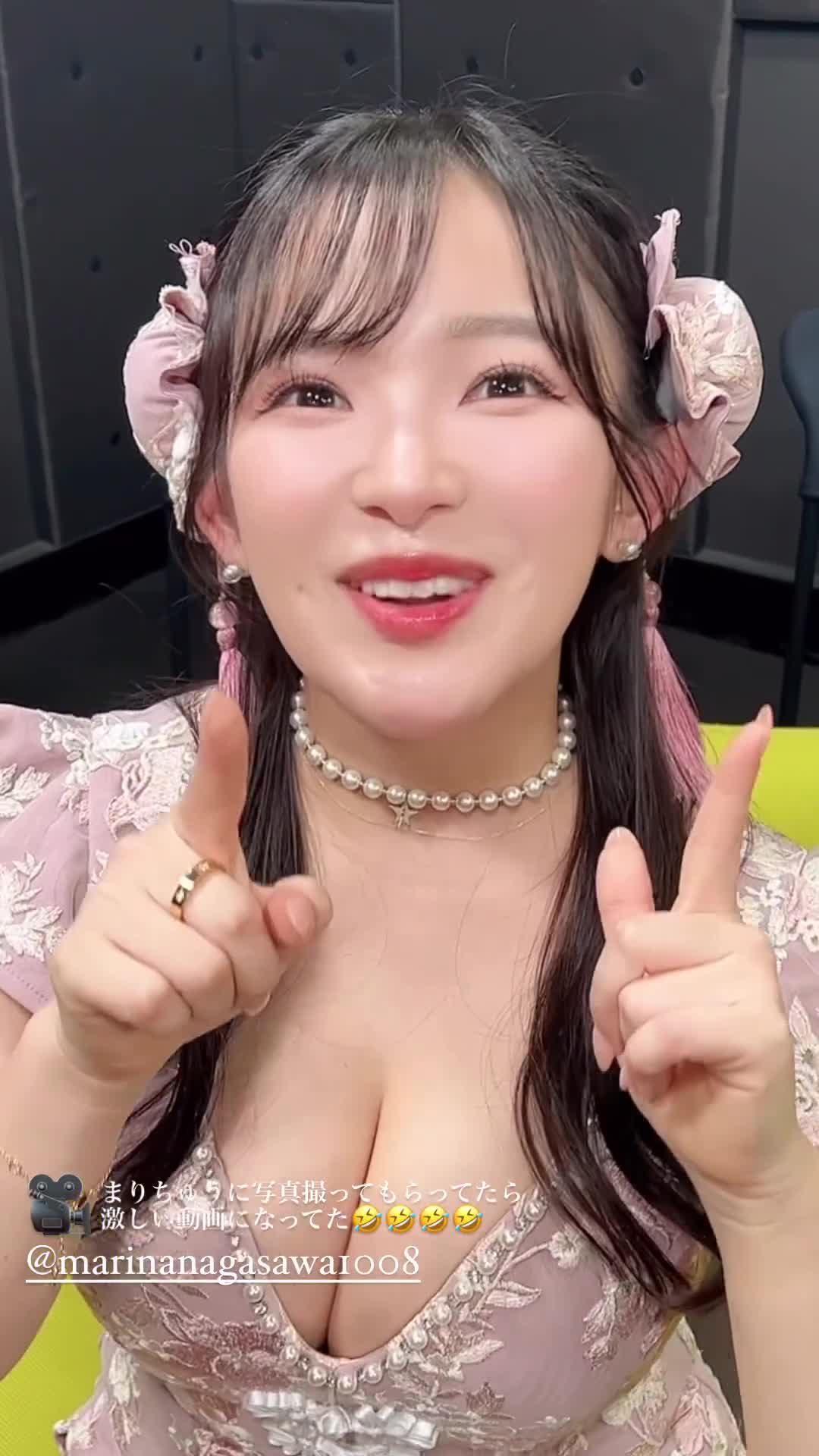 Video 806992 from Jun Amaki