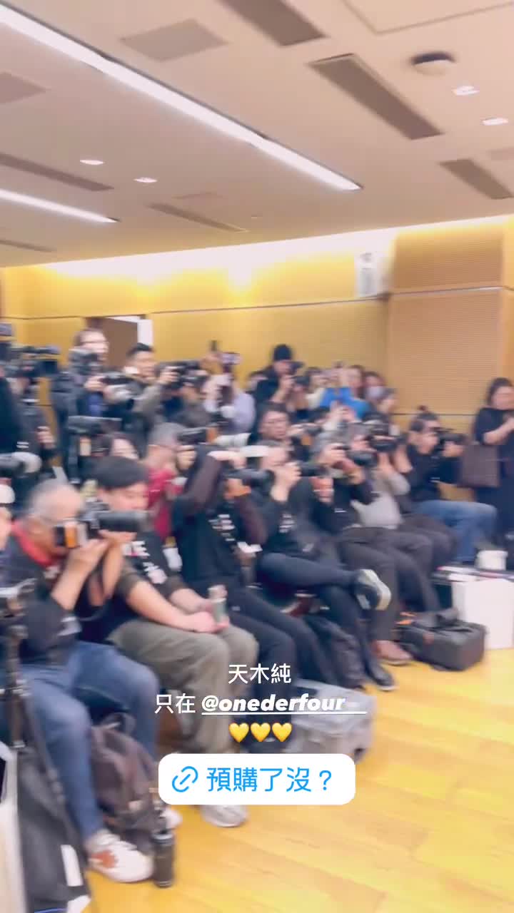 Video 807084 from Jun Amaki