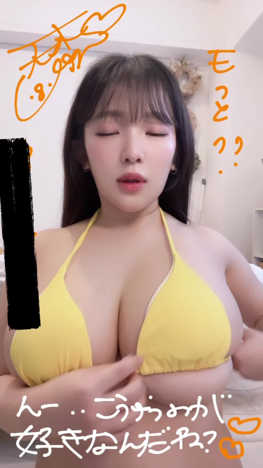 Video 807207 from Jun Amaki