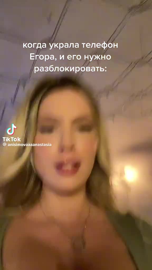 Video 807703 from Anisimova Anastasia / anisimovaanastasia
